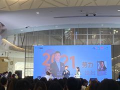 -武汉光谷K11
