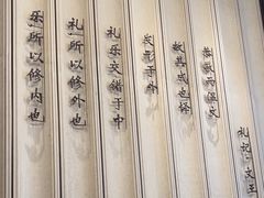 -鑫复盛礼记酒店·国家白金五钻酒家