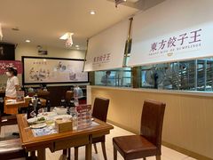 -东方饺子王(和平里店)