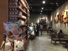 -星巴克臻选(重庆大融城店)