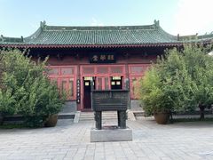 -开封府