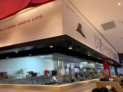 -一風堂拉面(深圳湾万象城店)