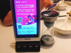 -眉州东坡(春秀路店)