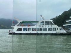 -严子陵钓台(富春江小三峡)