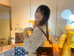 -沐渔二手奢侈品黄金手表包包回收·中古店(广州塔店)