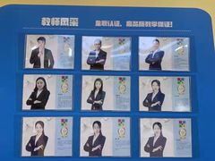 -童程童美少儿编程乐高机器人(沈河校区)