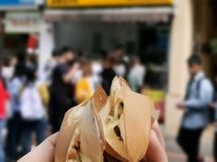 -易老大蛋烘糕(奎星楼总店)