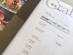-无招牌海鲜餐厅(怡丰城店)