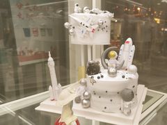 -焙丽拾光(麦凯乐直营店)