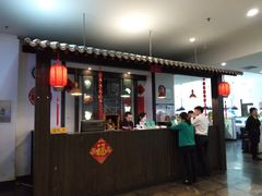 门面-鸭王烤鸭店(三里河店)