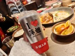 -萍姐火锅·公路夜市(打浦桥日月光店)