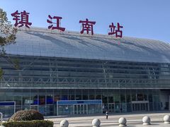 -南山风景名胜区