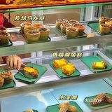 长沙首家国风庭院茶点！中式甜品yyds必吃了️