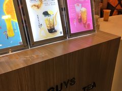 -CoCo都可(中华广场店)