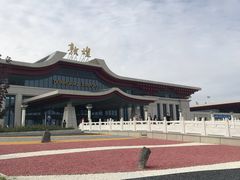 -敦煌莫高国际机场