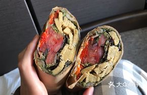 Pesto Wrap