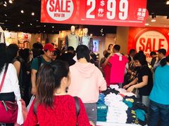 -Giordano(板樟堂前地店)