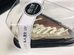-蜜肆动物奶油蛋糕·个性定制·下午茶甜品