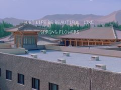 -敦煌山庄摘星阁
