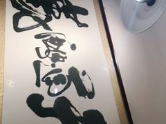 -大海碗·京菜炸酱面(雍和宫店)