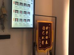 -经禅和·中医推拿(奥体恒山路店)