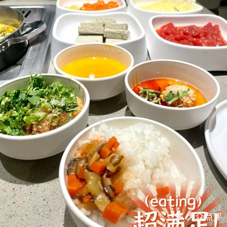 台州！便宜好吃的双人火锅！免费送菜！