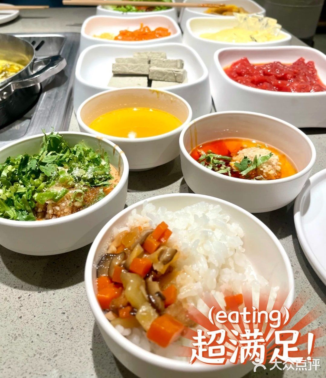 台州！便宜好吃的双人火锅！免费送菜！
