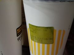 -快乐柠檬(银泰百货大红门店)
