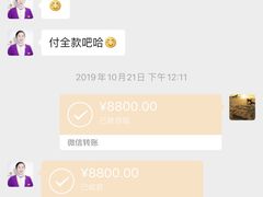 -汇慈安·高端自营月嫂(武汉月子尊享店)