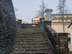 -镇淮楼