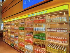 -盐城大有境(解放南路店)