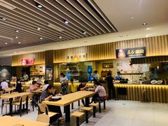 大堂-食代馆(深业上城店)