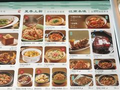 -绿茶餐厅(成都大悦城店)
