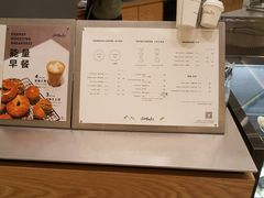-Seesaw Coffee(上海国金中心店)