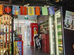 -槿Story·韩国料理(望京韩国美食城店)