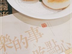 -茶港·点心·啫啫煲(范湖万达广场店)