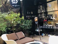-T館·花园艺术餐厅