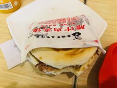腊汁肉夹馍-秦镇史玉林凉皮(翡丽城店)