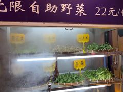 -重庆高老九火锅(万象城店)