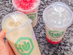 -仙雨林·奶茶鲜果茶(书院巷店)