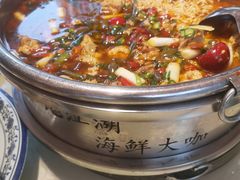 -牟记江湖特色重庆菜鱼蛋青蛙黄鳝海参(巴南区鱼洞鲁能店)