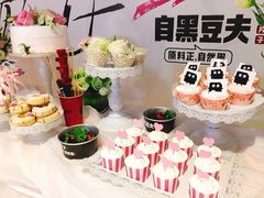 -自黑豆夫·臭豆腐夹馍(四海唐人街店)