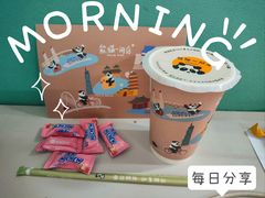 -熊猫一间店(上海路总店)