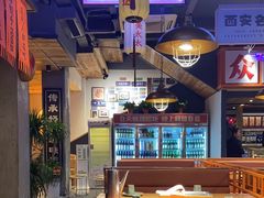 -小杨烤肉(朱雀店)