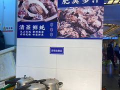 -蚝英雄鲜蚝自助专门店(长楹天街直营店)