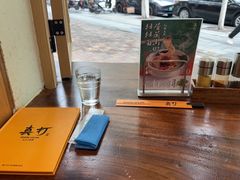-真打拉面·日式拉面新流派(体育西横街店)