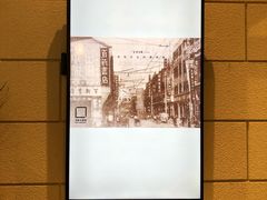 -百新书局(尚悦湾店)