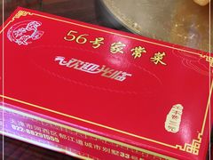 -56号精品家常菜(郁江道店)