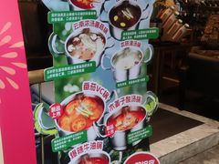 -亚马逊蒸汽活海鲜自助(LCM置汇旭辉广场店)