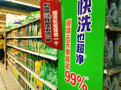 -新玛特购物广场(齐齐哈尔店)
